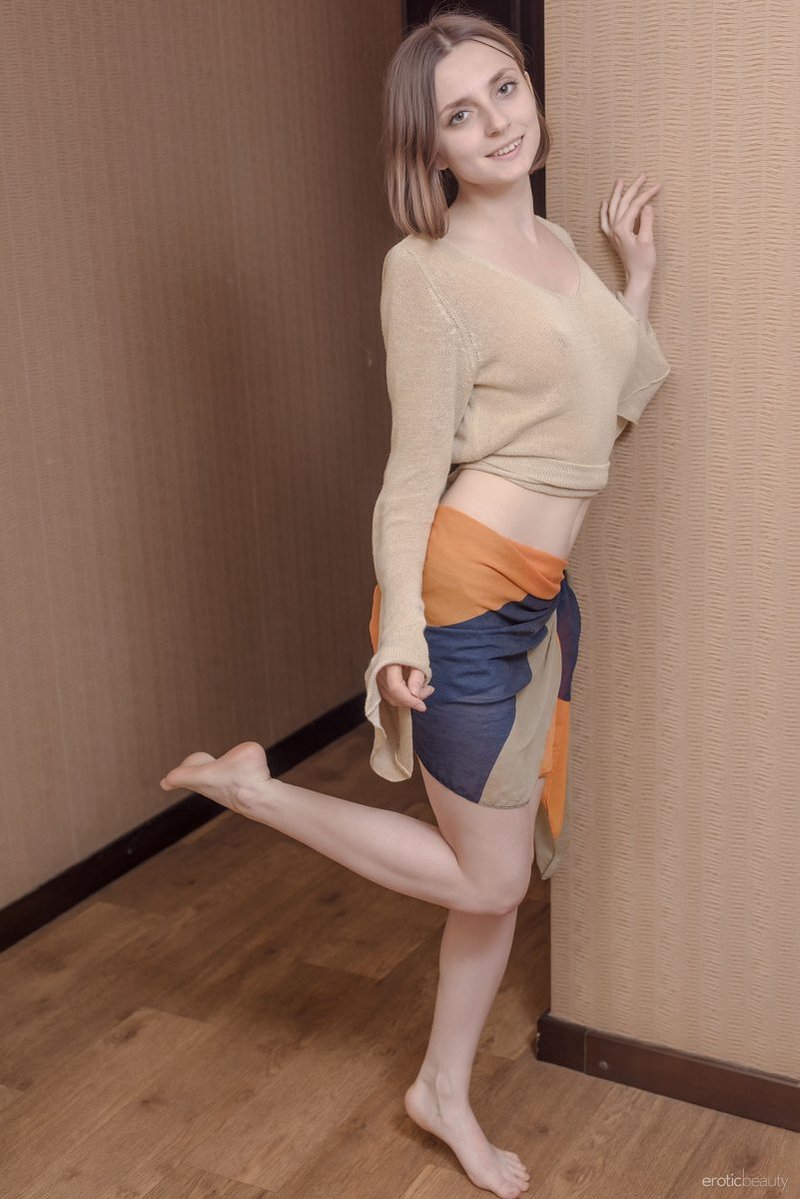 София, 45